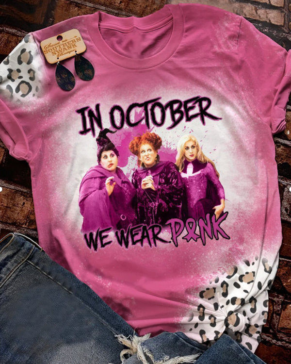 Im Oktober tragen wir Pink T-Shirt