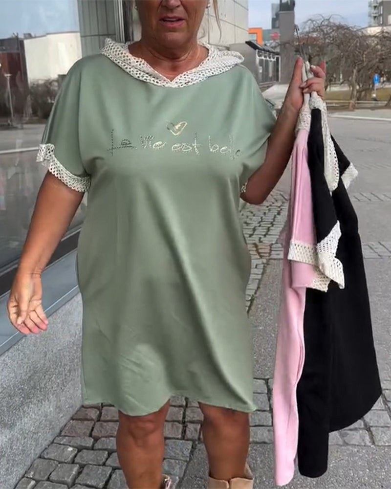 Lässiges, lockeres Kapuzenkleid
